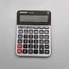 Wholesale of 12-bit office dual-power supply dual-purpose calculator for financial accounting details Picture